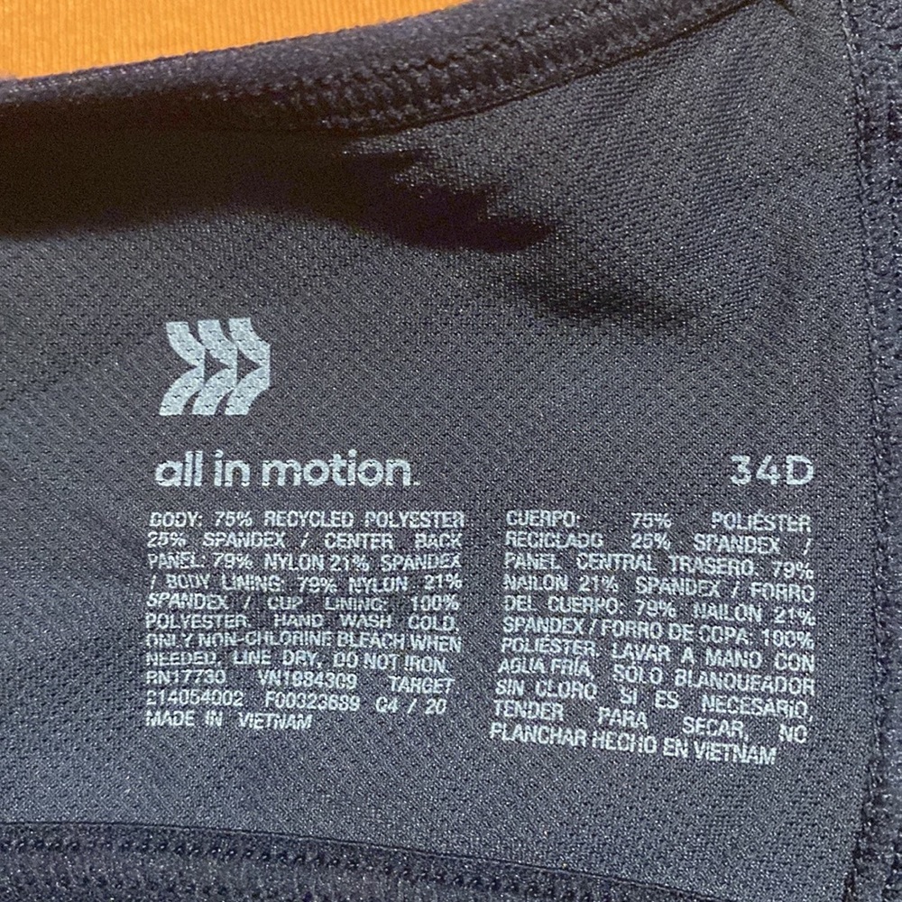 All In Motion Sports Bra - Picture 2 of 5